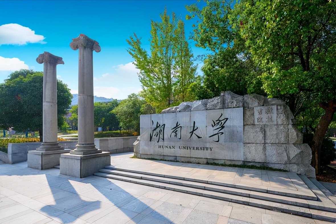 名副其实的学霸班，湖南这所大学，一个班有32名学生被直接保研