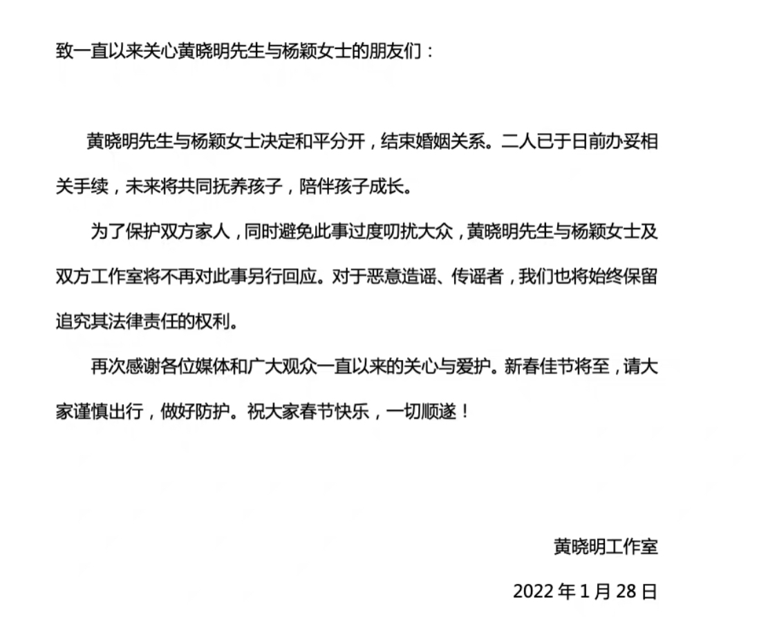 baby离婚后忙带娃,陪小海绵逛街看电影,素颜出镜黑眼圈难掩憔悴