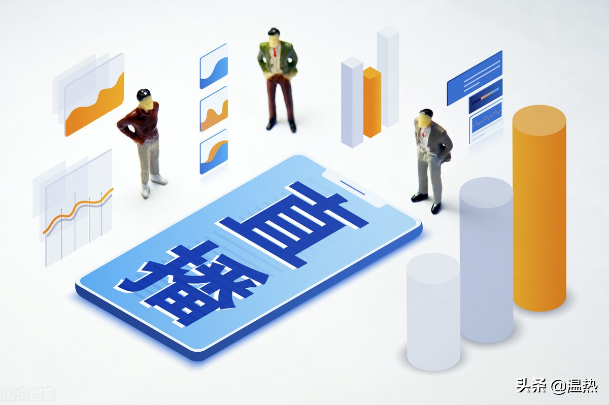 注册微信需要什么条件（创客匠人教您开通微信小程序直播）