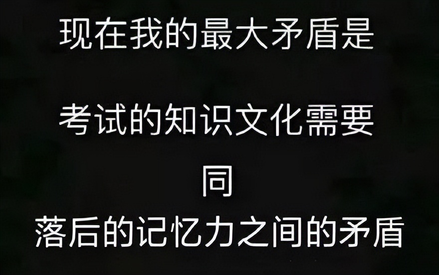 考生分享，面试掌握这5关，上岸其实很简单「建议收藏」