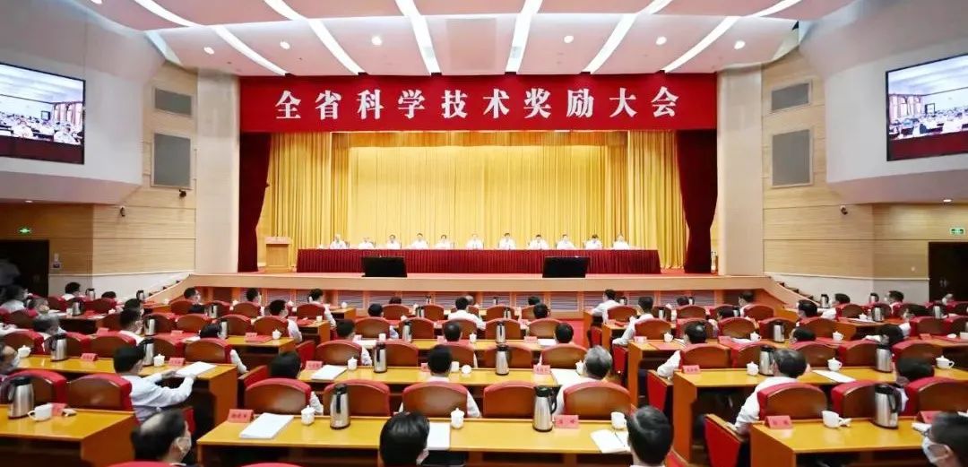 创新永不止步！亨通两项科技成果荣获省科学进步一等奖