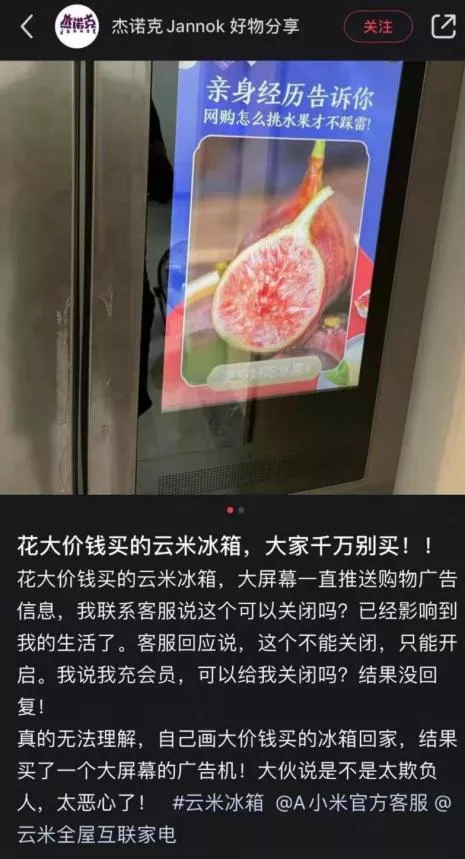 明明可以靠实力，椰树牌椰汁为啥非要整“恶俗”?