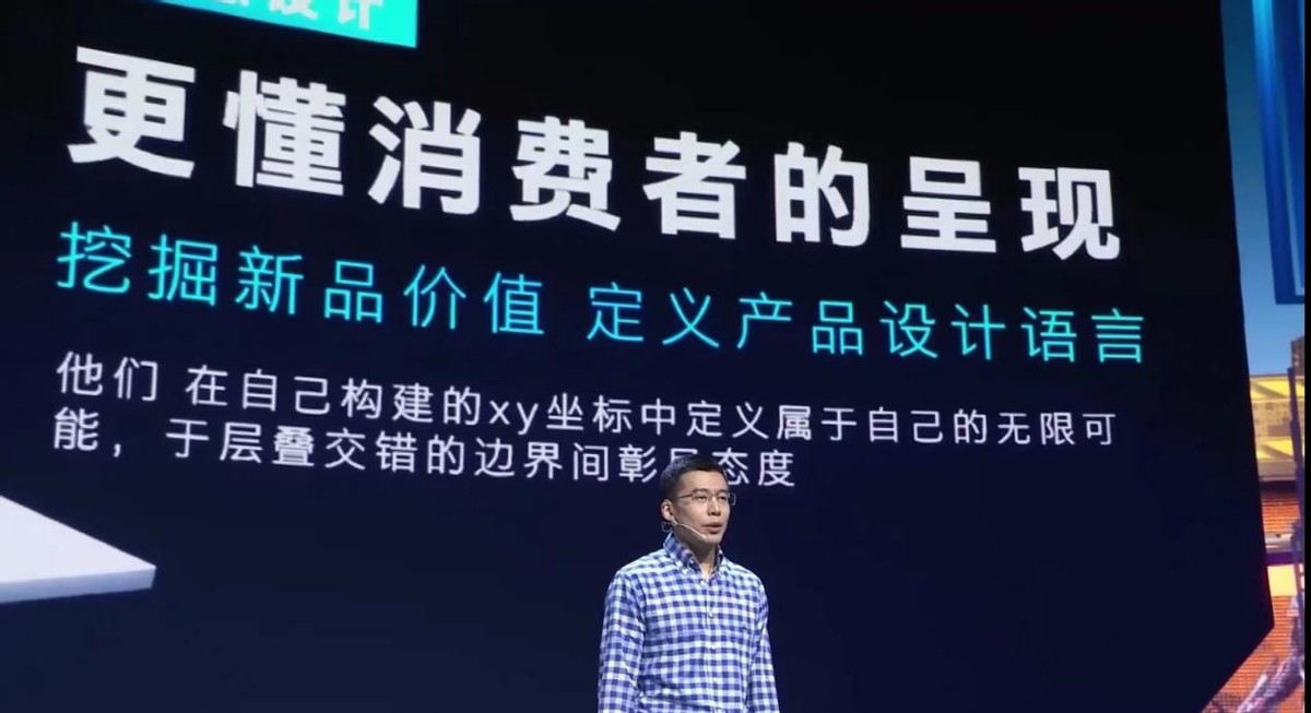 解锁次元自由 | 机械师2022夏季新品发布会全回顾