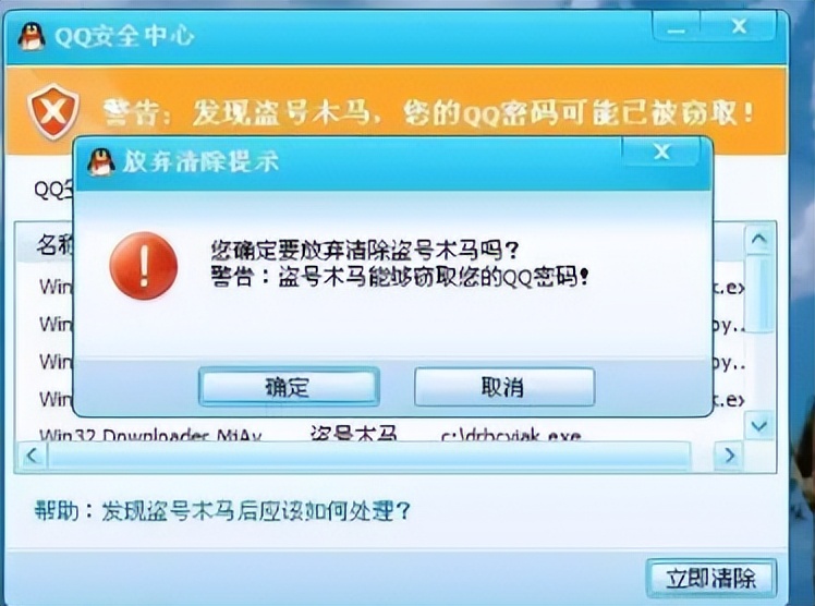 QQ空间破解可见=2021空间破解访问权限