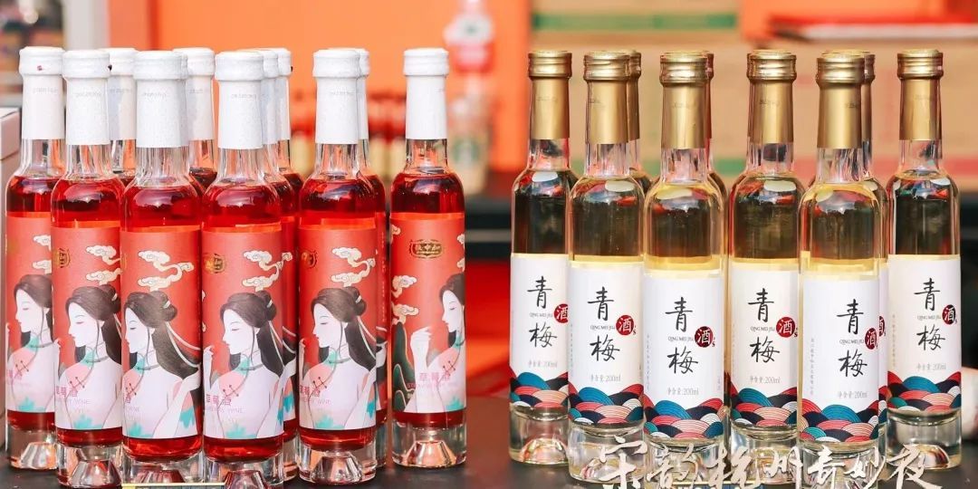 国潮+文旅 中华老字号致中和受追捧