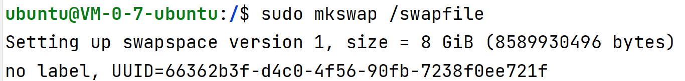 Ubuntu20.04设置swap缓存教程