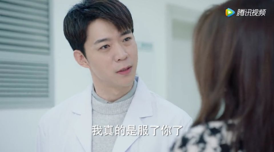 《遇见璀璨的你》菲儿良缘已上线，虽不如季默优秀，却有三点合适