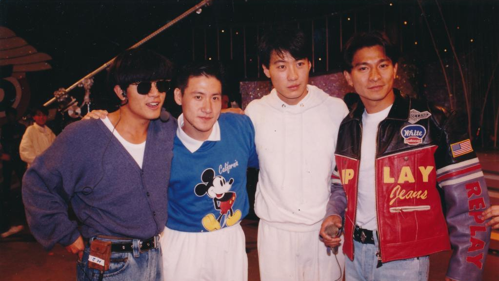 四大天王齐集回归文艺晚会，没有王菲、G.E.M.网民感失望