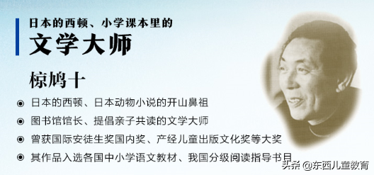 今年圣诞礼物，我没花多少钱，但娃看到一定会尖叫