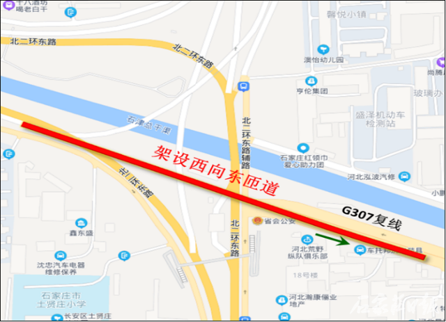 石家庄2022年要开挂！地铁+轻轨+高速+高铁+机场……交通大爆发