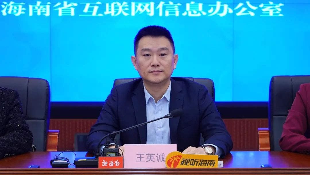 西甲斗獸場為什么重啟了（海南通報整治17款違法違規“網絡游戲類”移動應用程序）