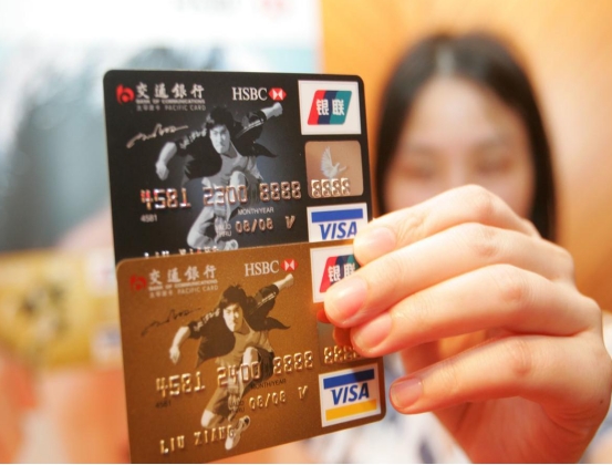 长期不用的银行卡，又没有注销，多年后会不会欠银行很多钱？
