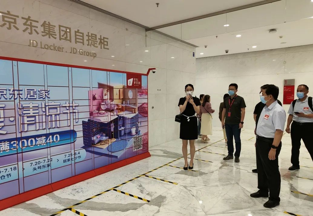 画好校企合作“同心圆”共谱产教融合新篇章——党委书记刘洪浩带队赴北京慧科集团、京东集团走访调研