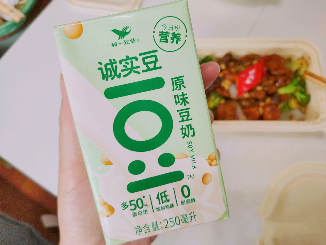 “豆奶資深愛好者”推薦6款豆奶：豆香濃郁，品質(zhì)高，好貨值得買