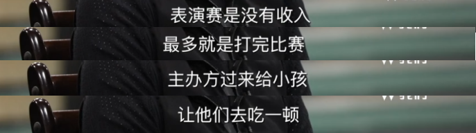˽shiʲô˼˽jiaoʲô˼-19zhangͼƬ-Ѷ