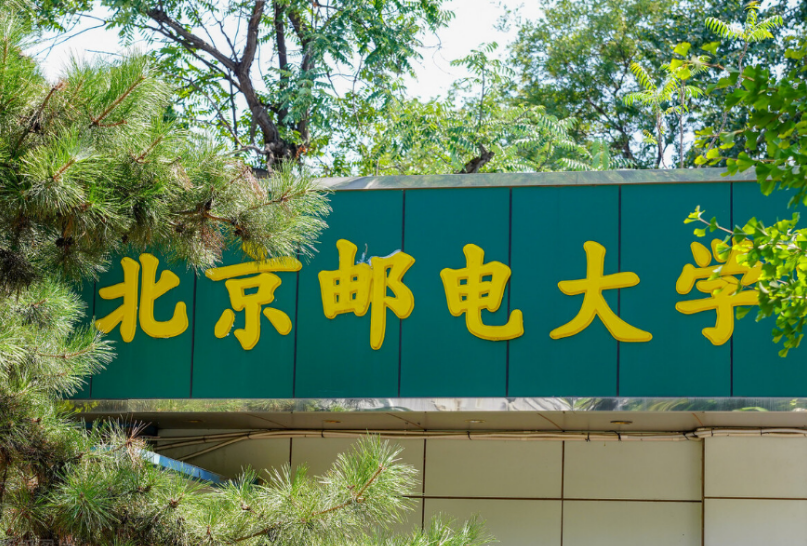 “末流985”VS“顶级211”谁更强？过来人：两财一贸比兰大高50分