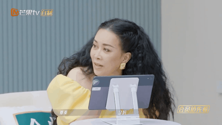 「浪姐3」要命了！发生了什么，2公选歌环节结束后，宁静觉得输了