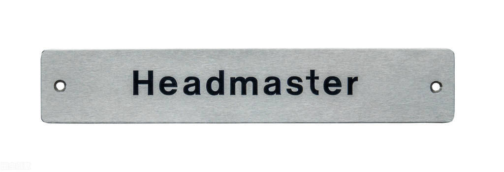 大学毕业登记表自我鉴定（校长学期自我鉴定精选）