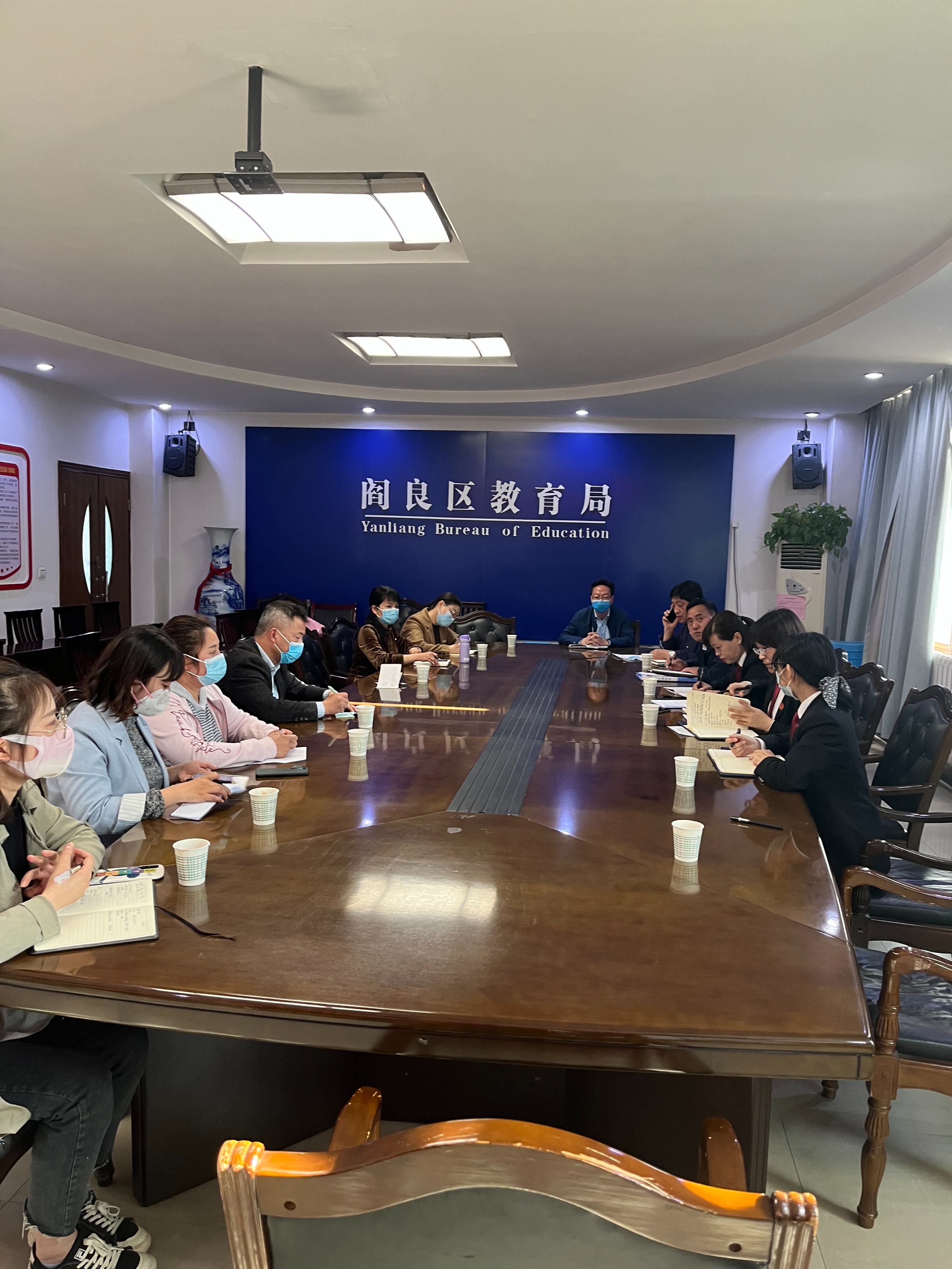 深化协作形成合力 法治治校护航成长—西安阎良法院与阎良区教育局召开校园法治工作座谈会