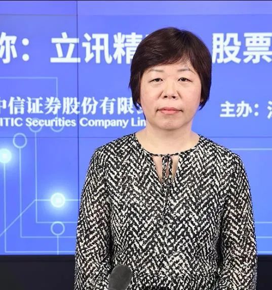 王来喜和王来胜,因为家庭生活非常的拮据,所以王来春的两个哥哥很早便