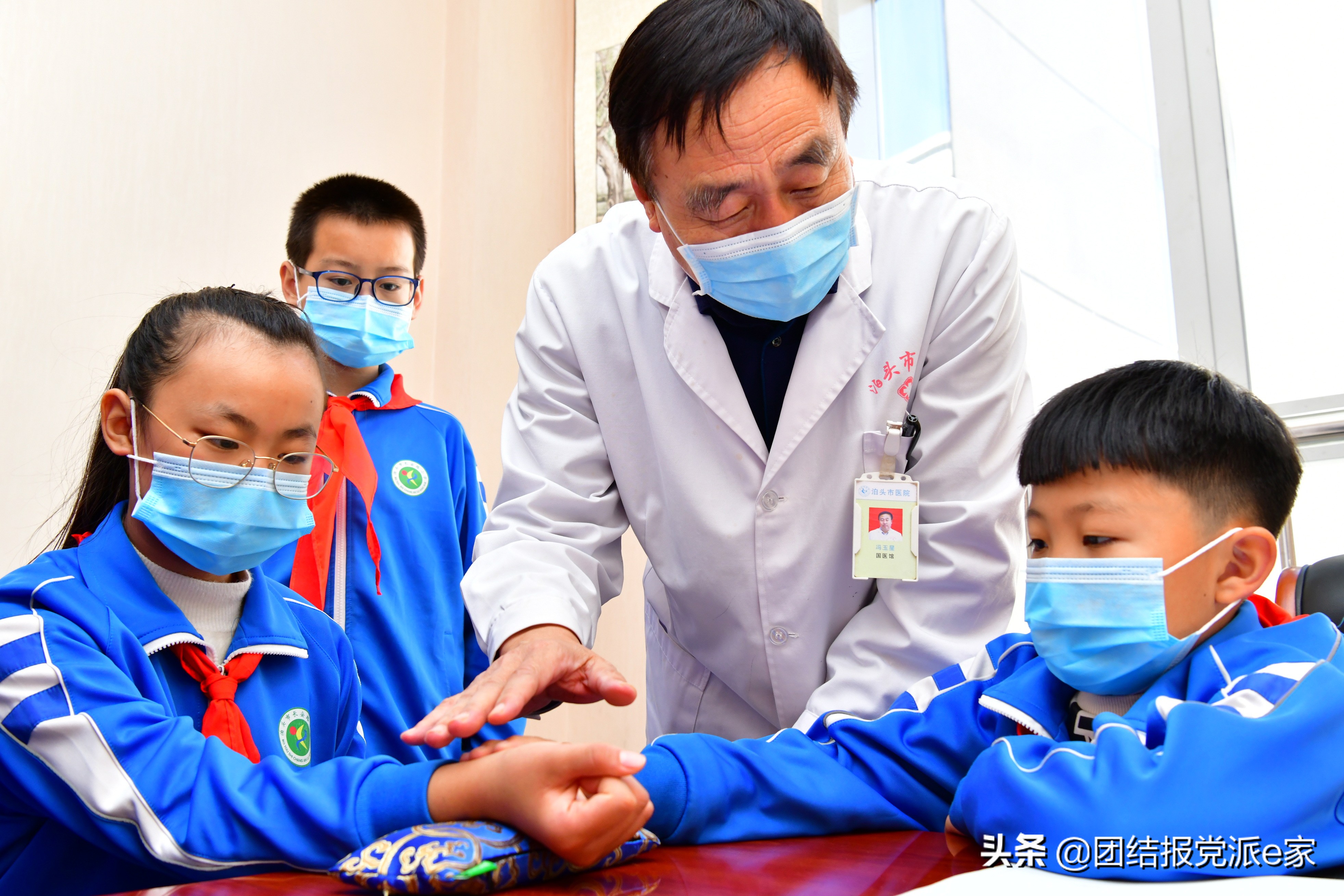 全国政协双周协商座谈会上的声音：激活中医药发展活力