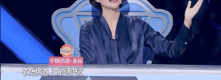 吴倩重回灵气巅峰，为什么我说内娱有书卷气则可称王？