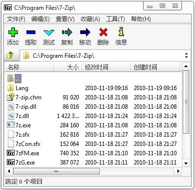 新电脑买回来一定要安装的五款软件，让你的电脑多用好几年