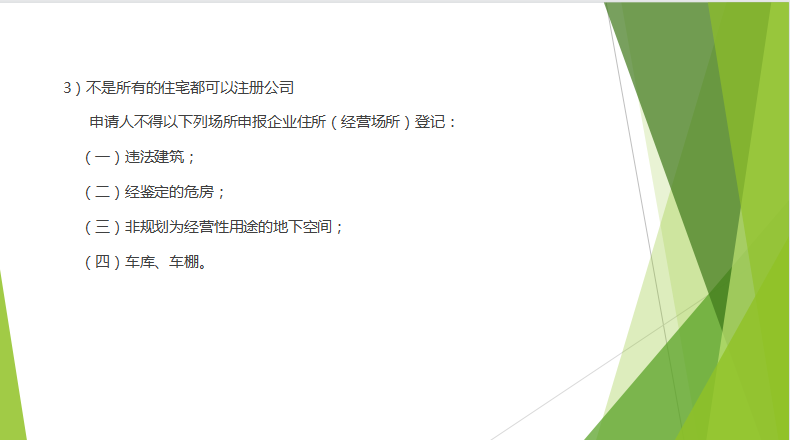 想要成为合格的代账会计？十年代账经验教会你，学到就是赚到