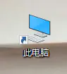 windows系统搜索本地文件缓慢怎么办？看这篇就够了