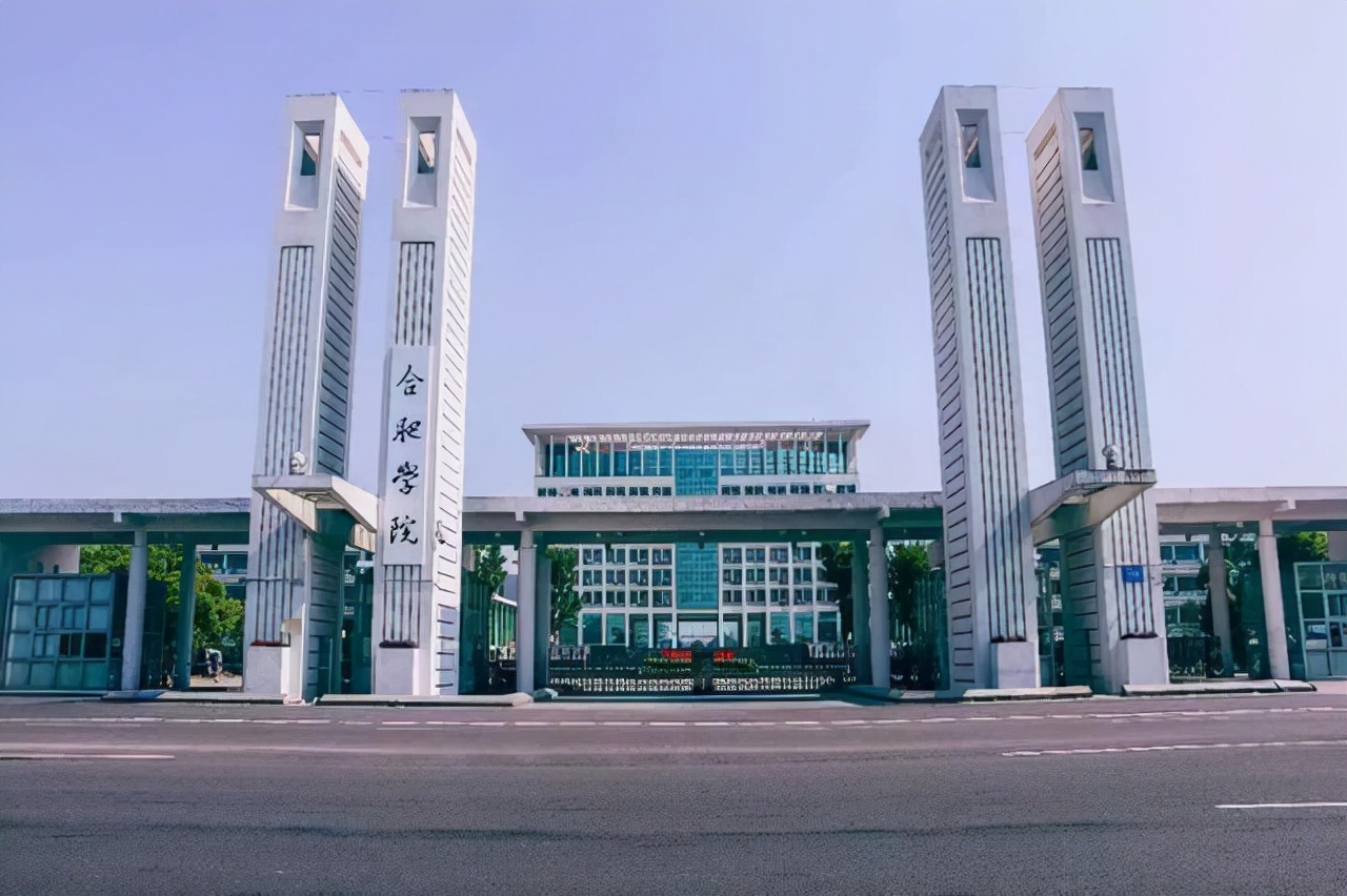 恭喜！三所高校成功晋升为“一本类”大学，当地考生：幸福太突然