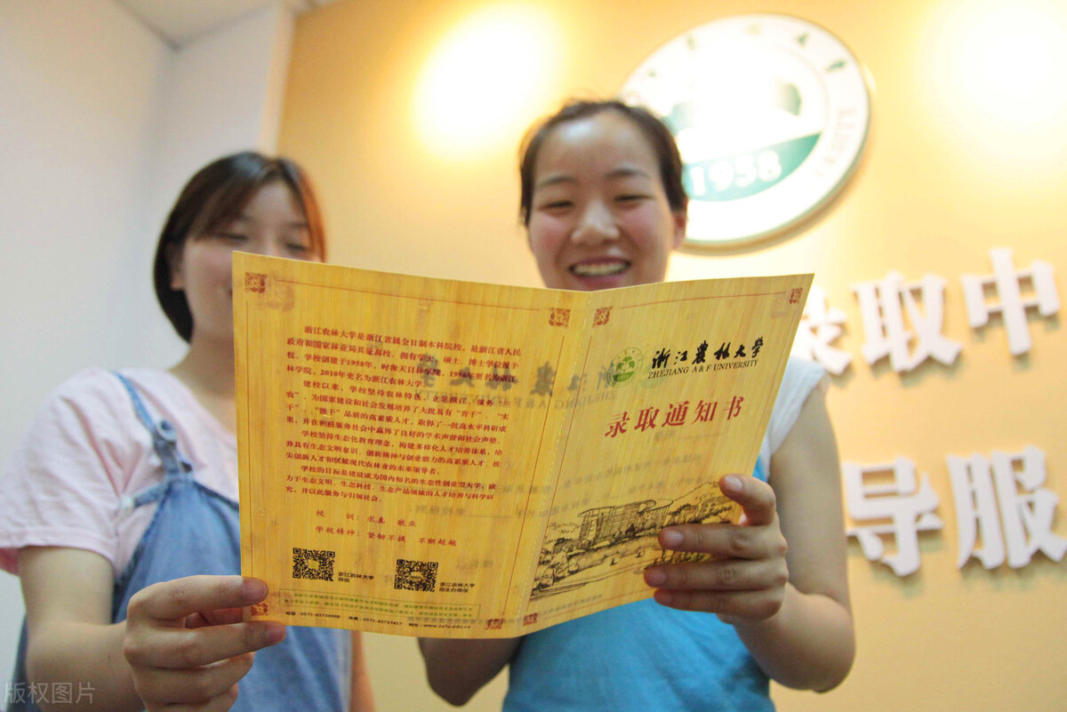 一九七九年春天的故事，改变我命运的高考成绩单