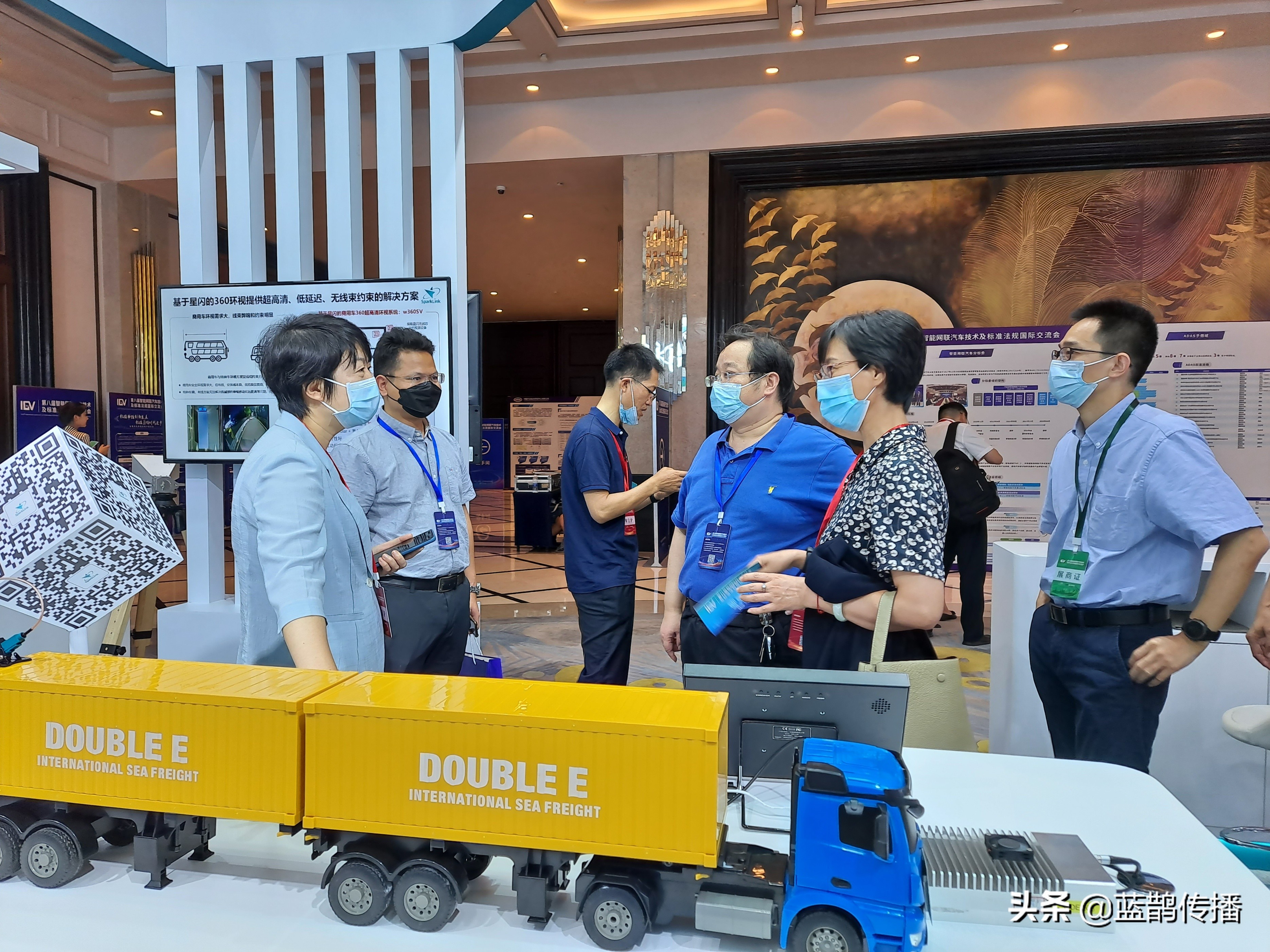 星闪无线360度全景环视演示系统亮相ICV2022