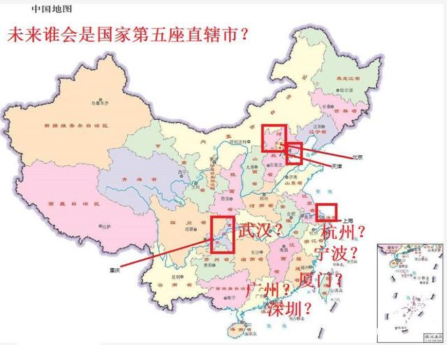 5个直辖市是哪5个（5个直辖市是哪5个沈阳申请直辖市）-第4张图片-易算准