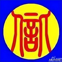 “举人”相当于今天什么学历，研究生能考上吗？