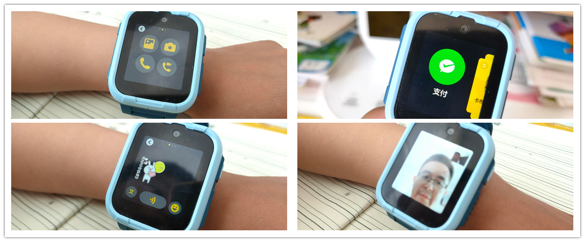 儿童微信+10重AI定位加持：360儿童电话手表10X体验