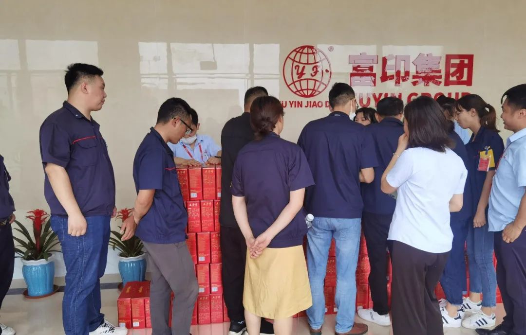 清清粽香送心意，縷縷關(guān)懷暖人心—富印提前祝大家端午節(jié)安康