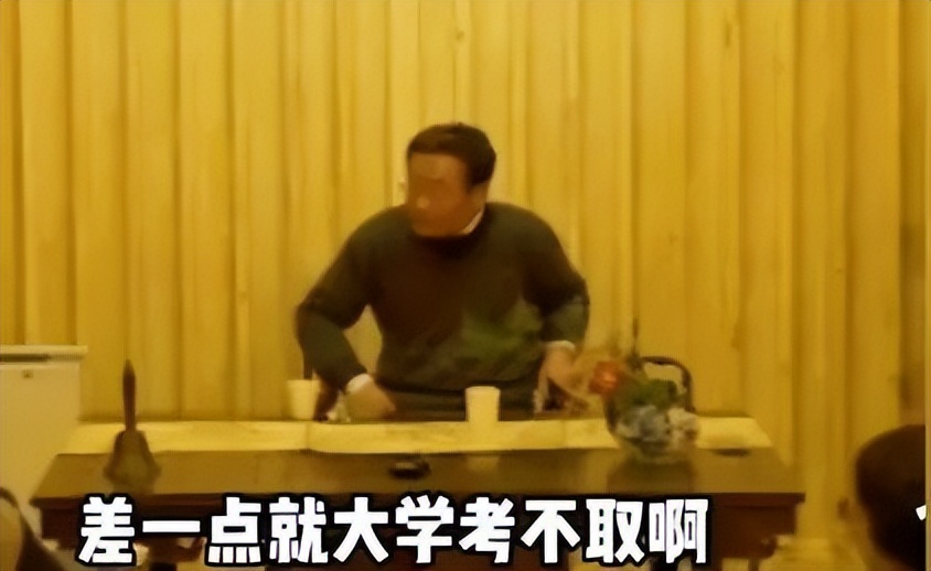 复旦教授上课香烟从不离手，儿子上普通大学，注重青少年精神培养