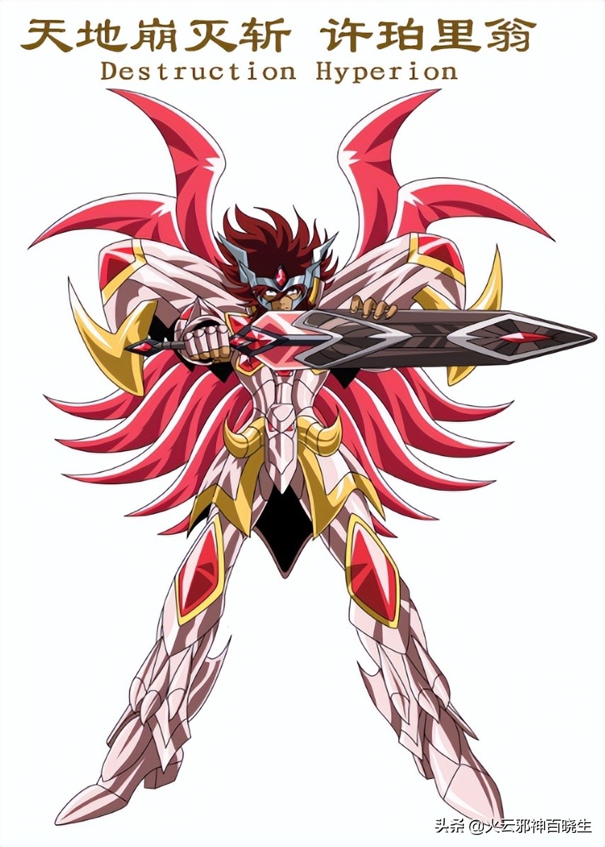 古希腊时间之神是谁(时刻之神萨图恩)