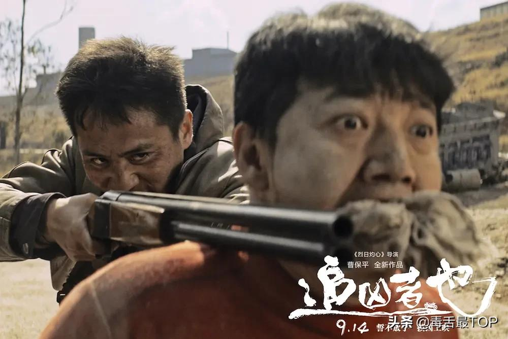 走进真实的罪恶!盘点五大真实犯罪事件改编电影,“部部”惊心