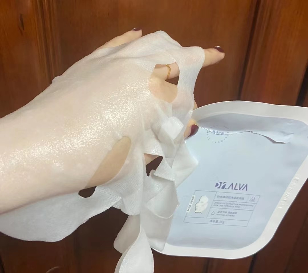 5款适合夏天的"面膜":自然堂亮肤补水,瑷尔博士熬夜必备