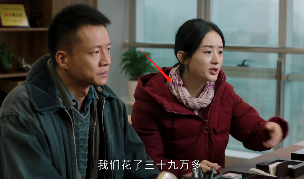 幸福到万家：几家人的穿着勾画阶层差异，你穿的衣服就是你的阶层