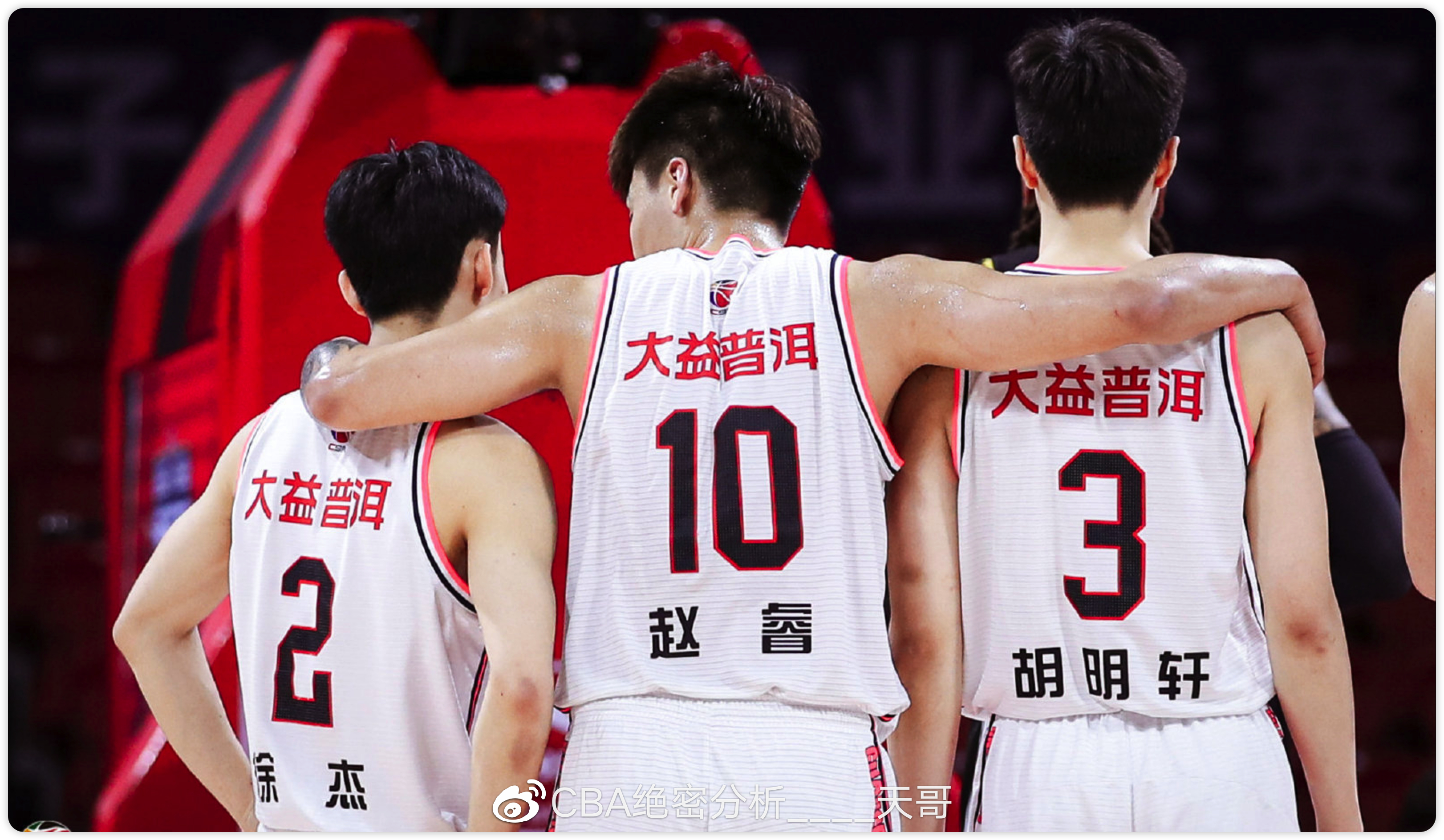 3月17日CBA比赛：吉林男篮对阵深圳男篮，广州男篮对阵广东男篮