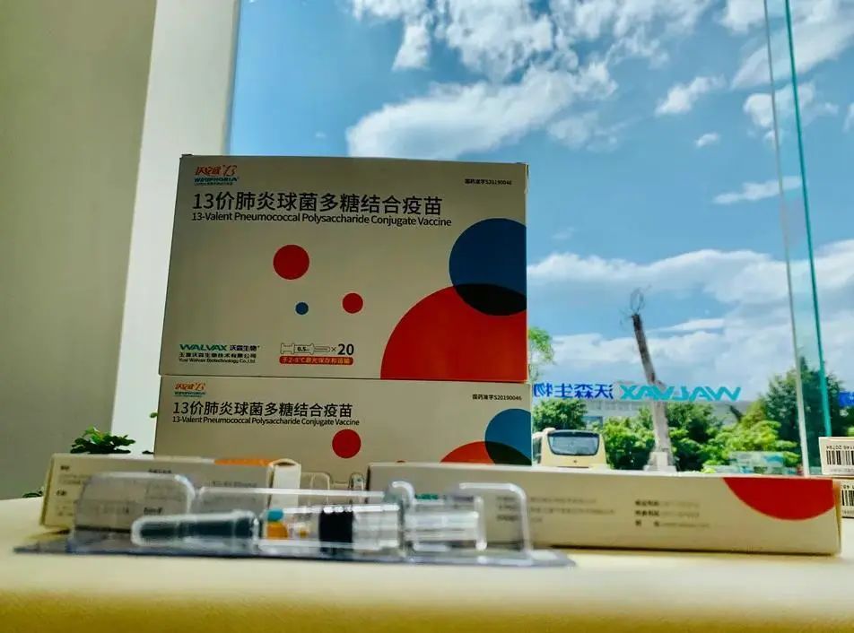 年度简报｜沃森生物的2021
