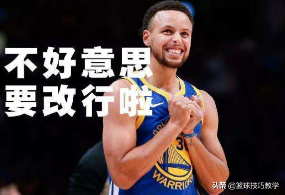 篮球比赛一般要多少分钟(99.3%的胜率啊！勇士这也能输)