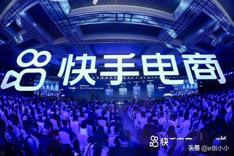240:百度世界大会;新东方入局美妆;广电5G放号上线;小米投资芯片