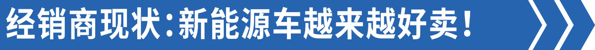 油车在短时间内到底会不会被淘汰？
