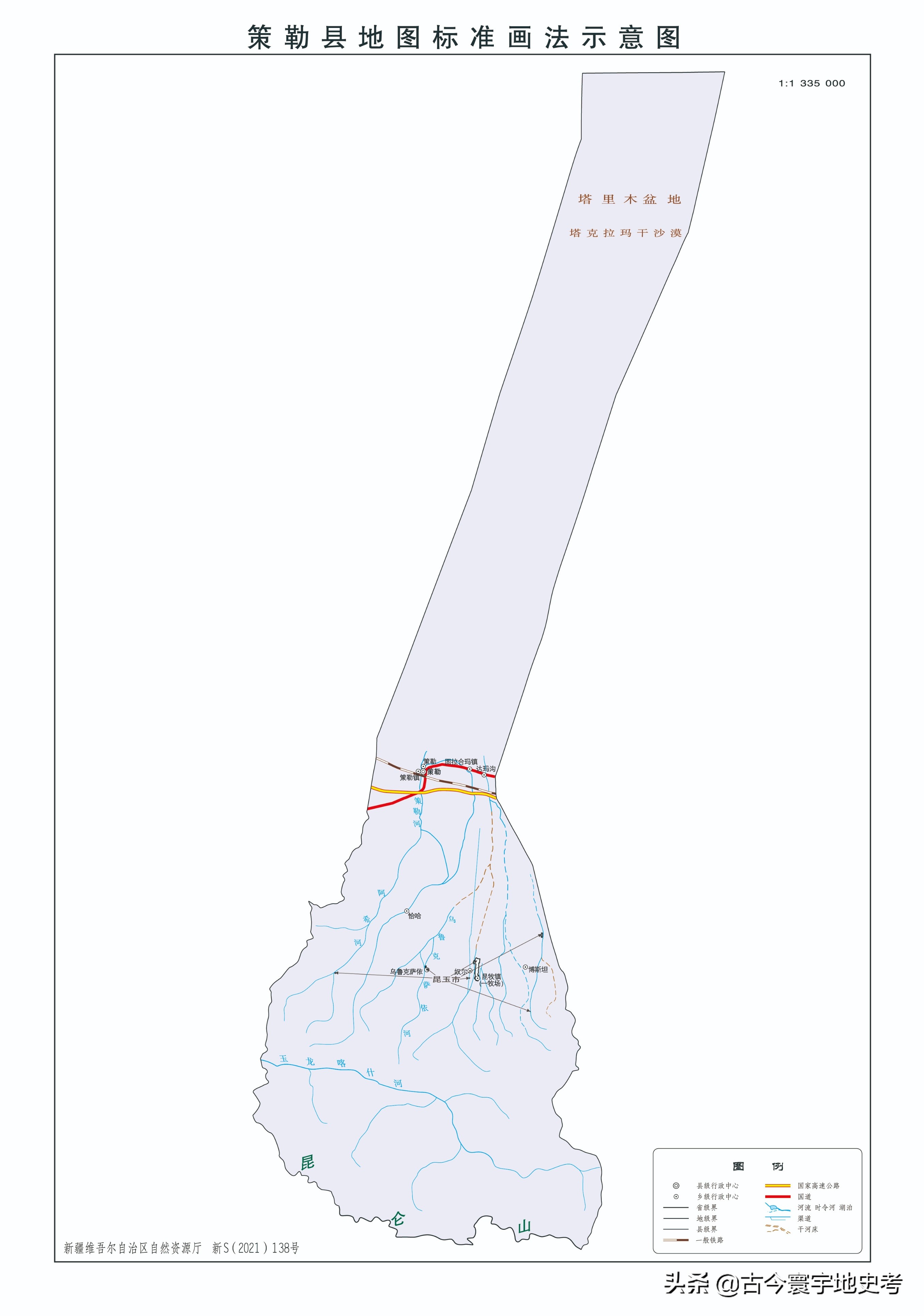 新疆维吾尔自治区各地市州、县地图