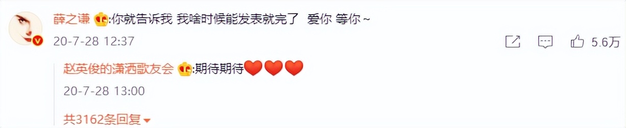 歌比人红的龙套小角色，喜剧天赋不输黄渤，却天妒英才遗憾早逝