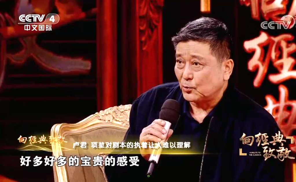80年代电影演员卢君罕见现身,与曾经的"小鲜肉"相比已判若两人