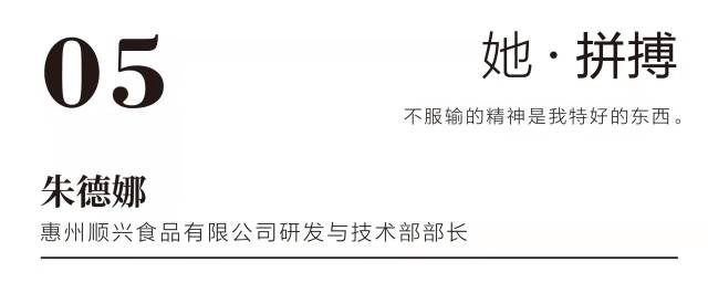 什么样的礼花什么样的绽放（对于一朵花来说最重要的是什么）